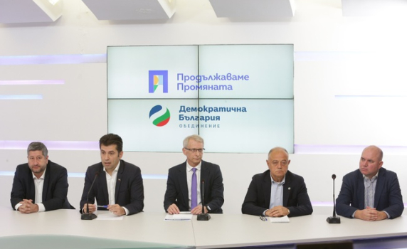 ПП-ДБ обяви състава на проектокабинета си