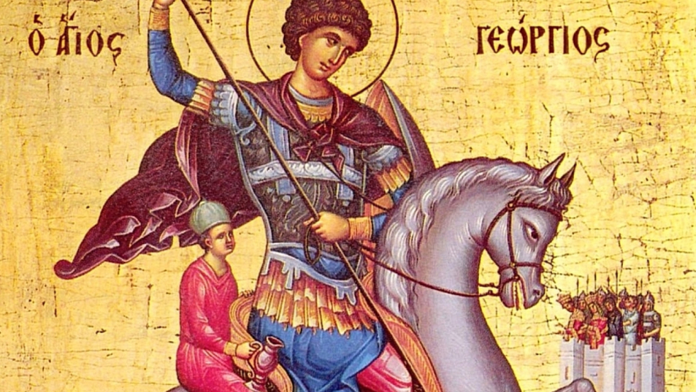 Честваме паметта на свети великомъченик Георги Победоносец