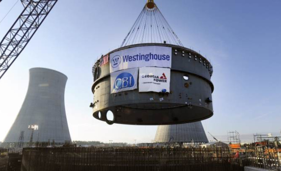 300 мегавата само за $1 милиард: Westinghouse официално представи своя проект за компактен ядрен реактор