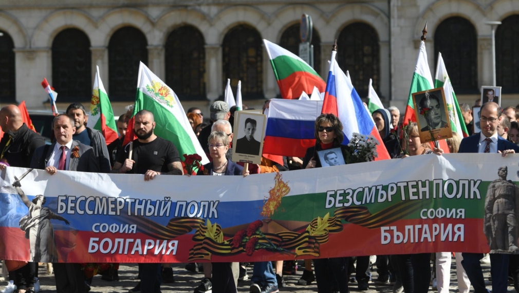 Столична община не съгласува шествието “Безсмъртен полк”, но не го забрани