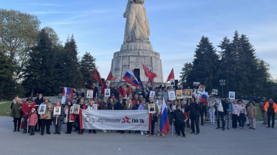 Във Варна се проведе традиционното шествие Безсмъртен полк по случай