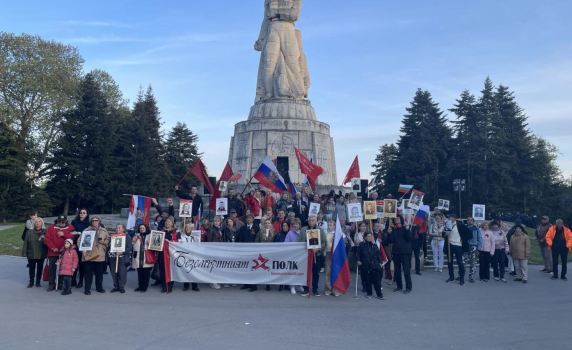 "Безсмъртен полк" с шествие и във Варна