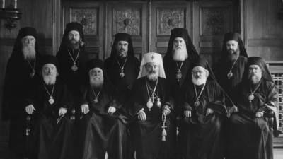 На 10 май 1953 г. Българската православна църква е въздигната от Екзархия в ранг на Патриаршия