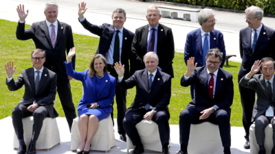 Финансовите лидери на Групата на седемте най развити икономики Г 7 предупредиха