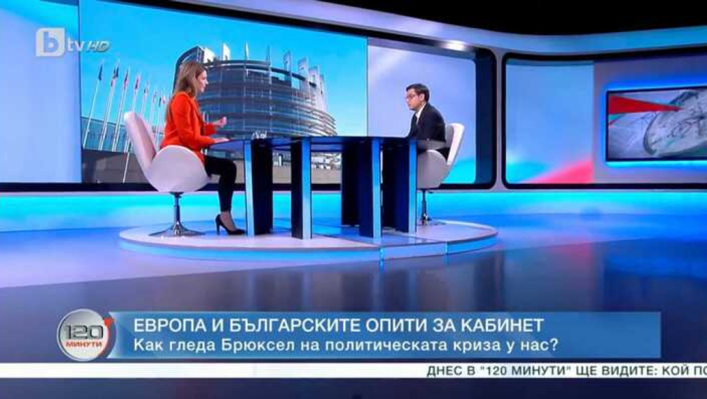Цветелина Пенкова: Политическата нестабилност в България задава въпроси за дългосрочните ангажименти, които може да поеме страната ни