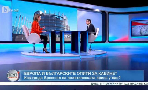 Цветелина Пенкова: Политическата нестабилност в България задава въпроси за дългосрочните ангажименти, които може да поеме страната ни