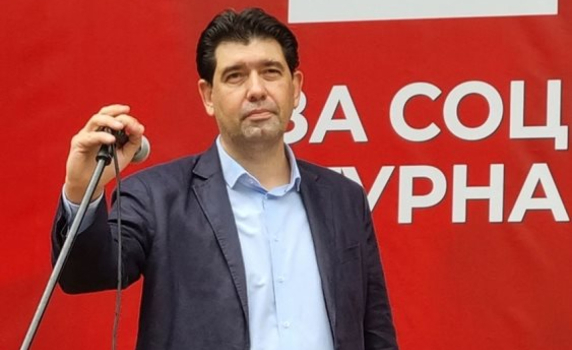 БСП-София: ГЕРБ-СДС внасят законопроект с нескрити намерения за фашизиране на държавата