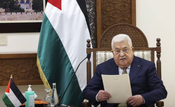Палестинският президент призова ООН да замрази членството на Израел