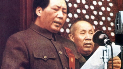 Мао Цзедун обявява създаването на Китайската народна република 1949 г