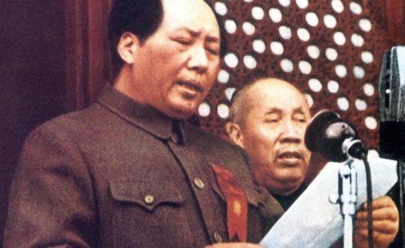 На 16 май 1966 г. започва културната революция в Китай