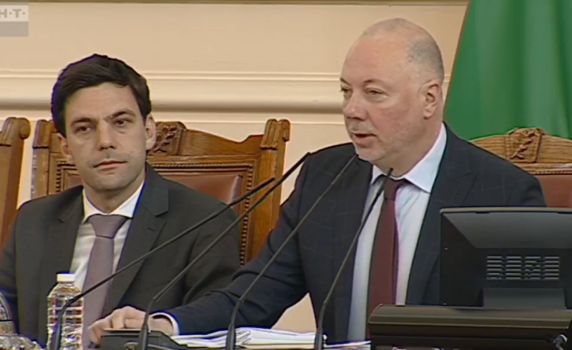 Заседание на Народното събрание 19 май 2023г. (на живо)
