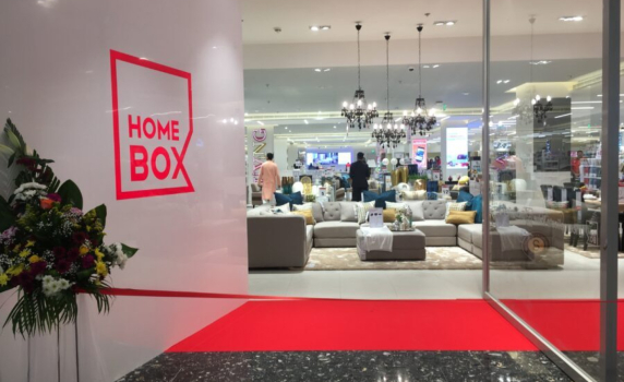 Арабската Home Box заменя IKEA в Русия