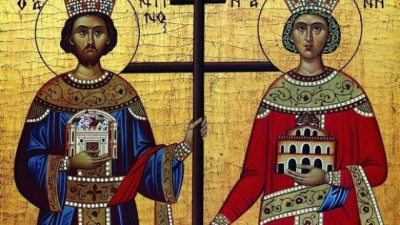 На 21 май православната църква почита паметта на Светите равноапостоли
