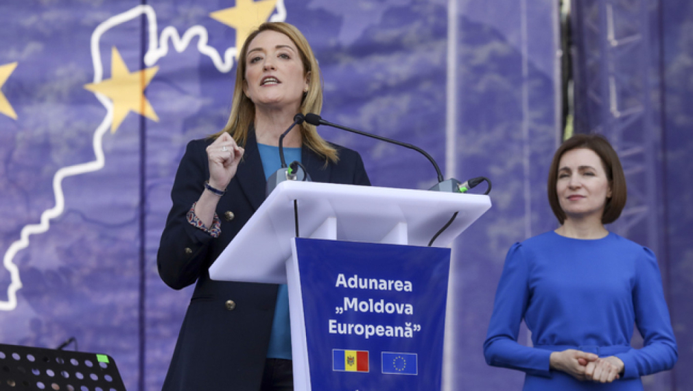 Председателката на Европарламента осъди вандалската проява срещу Дома на Европа в София