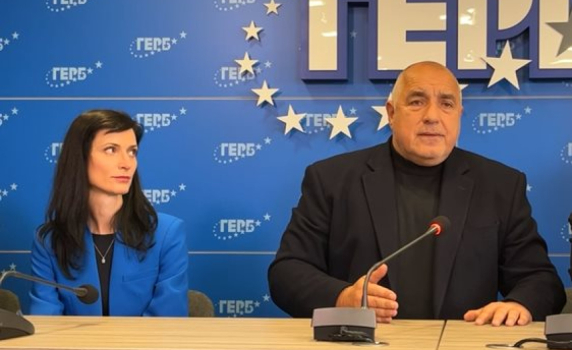 Борисов: ГЕРБ може да изчезне, но решението ни е правилно. Имаме подкрепа от Европа