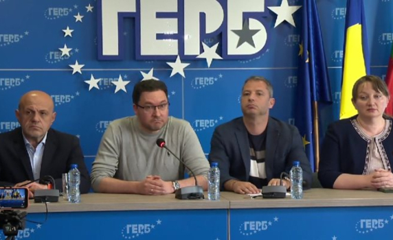 ГЕРБ застанаха зад Добрев: Няма да гласуваме никакви имунитети, прокуратурата е репресивен орган