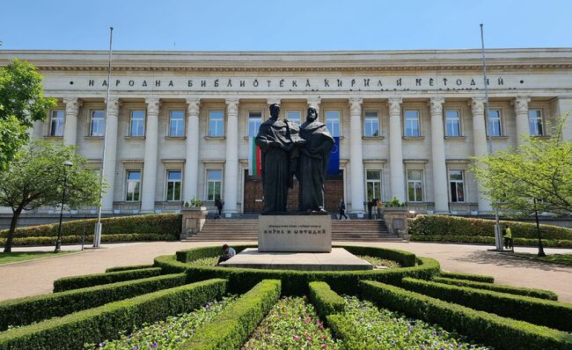 Честваме Деня на светите братя Кирил и Методий, на българската азбука, просвета и култура, и на славянската книжовност
