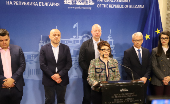 ПП заплаши ГЕРБ с развод заради съдебната реформа