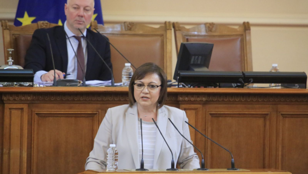Корнелия Нинова към ГЕРБ-СДС и ПП-ДБ: Коалицията на задкулисието правите парламентарен преврат