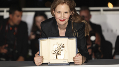 Голямата награда на кинофестивала в Кан Златна палма бе присъдена