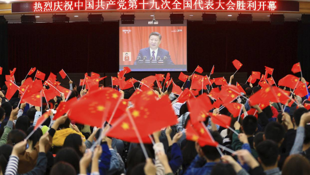 Защо китайската демокрация е по-добра от западната демокрация