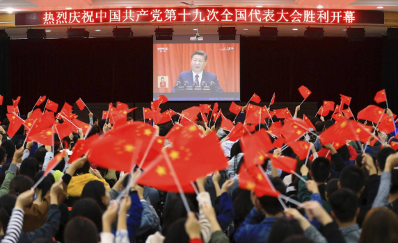 Защо китайската демокрация е по-добра от западната демокрация