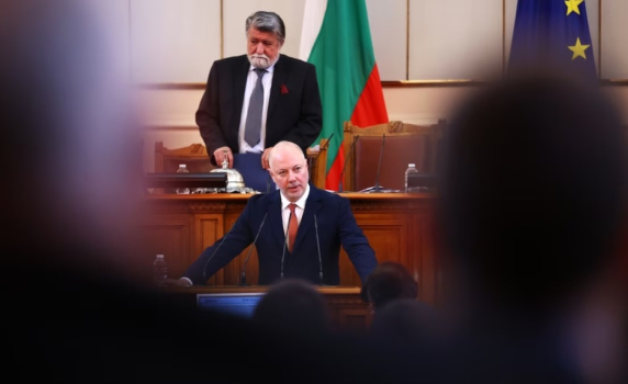 На живо от парламента, 30 май, 2023 г.