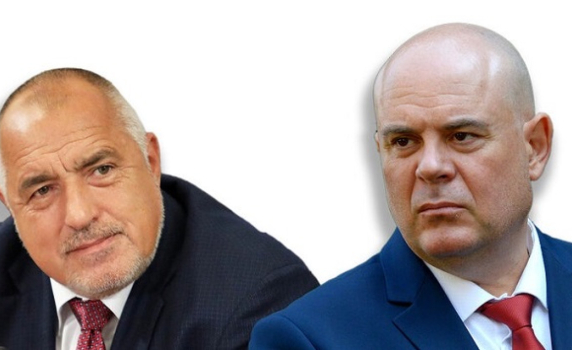 Прокуратурата поиска имунитета на Бойко Борисов заради "Барселонагейт"
