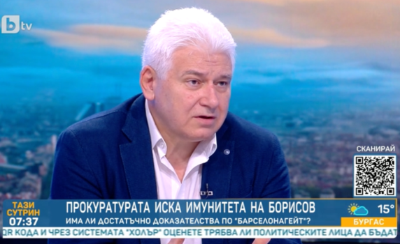 Проф. Киров: Гешев помогна за размразяване на преговорите с искането на имунитета на Борисов