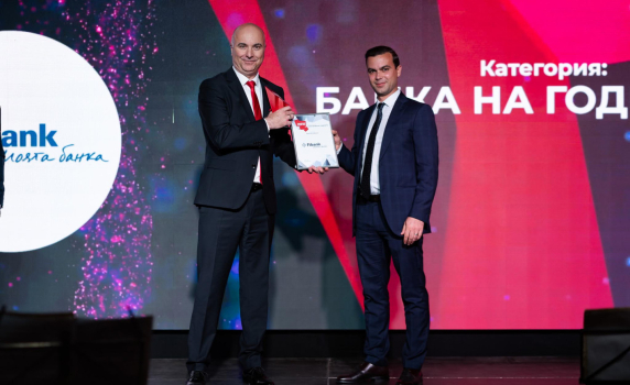 За поредна година Fibank е победител в конкурса „Компания на годината“