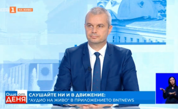 Костадинов: Това не е българско правителство, няма да го подкрепим