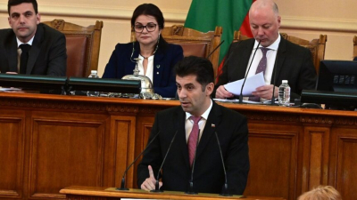 От името на Продължаваме промяната Демократична България Кирил Петков представи