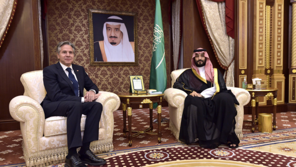 Блинкен отиде в Саудитска Арабия, за да стабилизира двустранните връзки