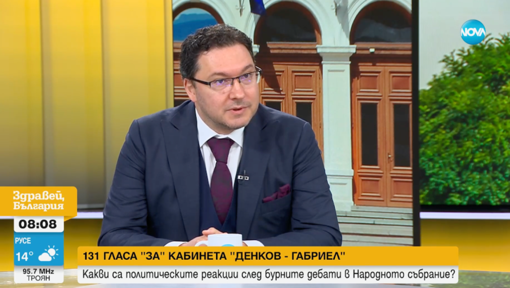 Даниел Митов: Без ДПС няма как да се случи нито съдебна, нито конституционна реформа