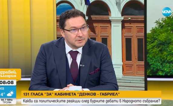 Даниел Митов: Без ДПС няма как да се случи нито съдебна, нито конституционна реформа