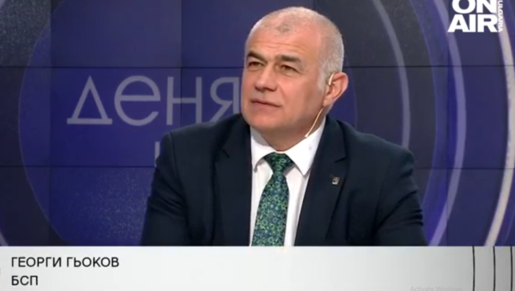 Георги Гьоков: Борисов лъже, че сме договаряли правителство
