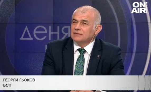 Георги Гьоков: Борисов лъже, че сме договаряли правителство