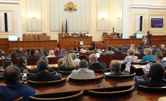 На живо от парламента - 9 юни, 2023 г.