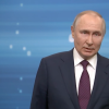 Путин : Контранастъплението на Киев започна