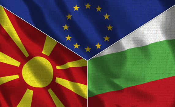ВМРО с предупреждение към правителството за опити за подмяна на правилата за членство на РС Македония в ЕС