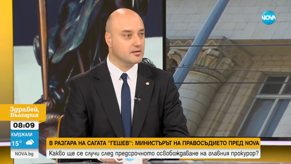 Славов: Председателстващата изслушването в ЕП се изненада, че при висяща процедура Гешев е решил да отиде в Страсбург