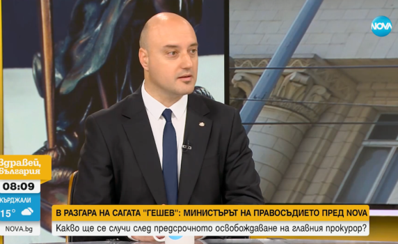 Славов: Председателстващата изслушването в ЕП се изненада, че при висяща процедура Гешев е решил да отиде в Страсбург