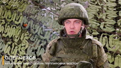 Военнослужещите от групата войски Восток не позволиха на украинските войски