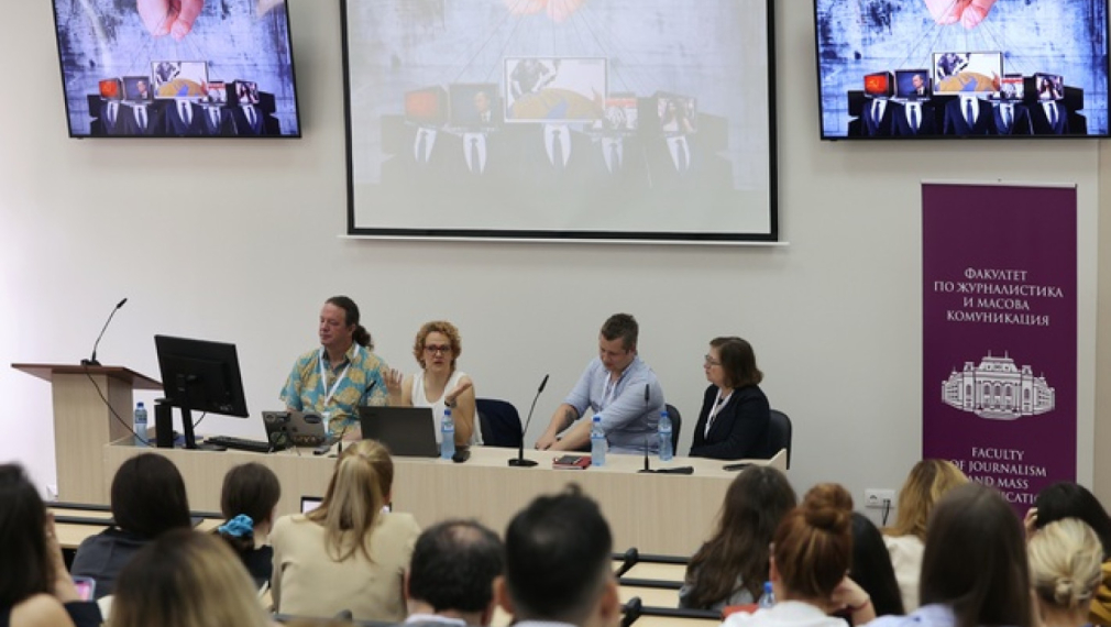 Ралица Ковачева представи презентация на тема Руската пропаганда в България“,