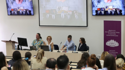 Ралица Ковачева представи презентация на тема Руската пропаганда в България
