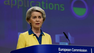 Европейската комисия изрази днес очакване България отново да предложи жена