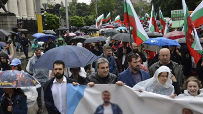 Граждани се събраха на шествие в центъра на София настоявайки