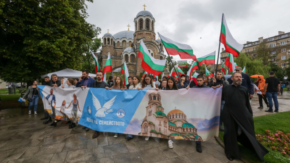 Хиляди се включиха в „Шествието за семейството“