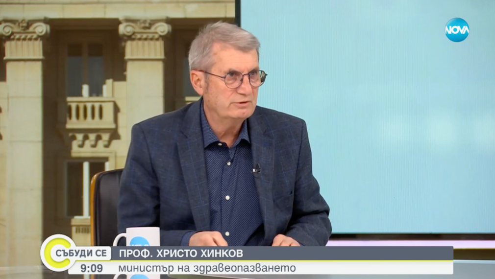Министър Хинков: Към момента няма опасност от замърсяване за нашето Черноморие след взрива на "Нова Каховка"