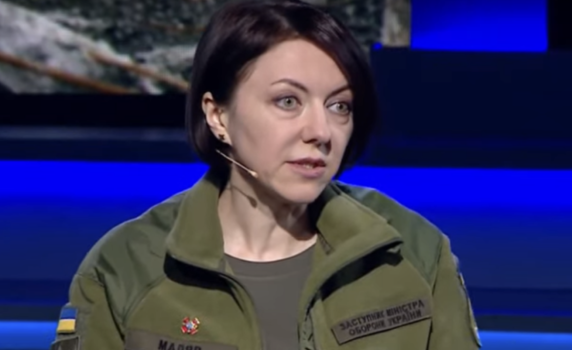 Анна Маляр призова ефективността на контраофанзивата на Украйна да не се измерва по населени места